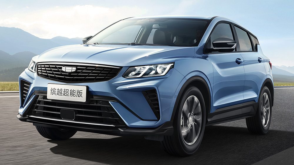 2025 Geely Binyue / Coolray DCT Chinese SUV for Africa
