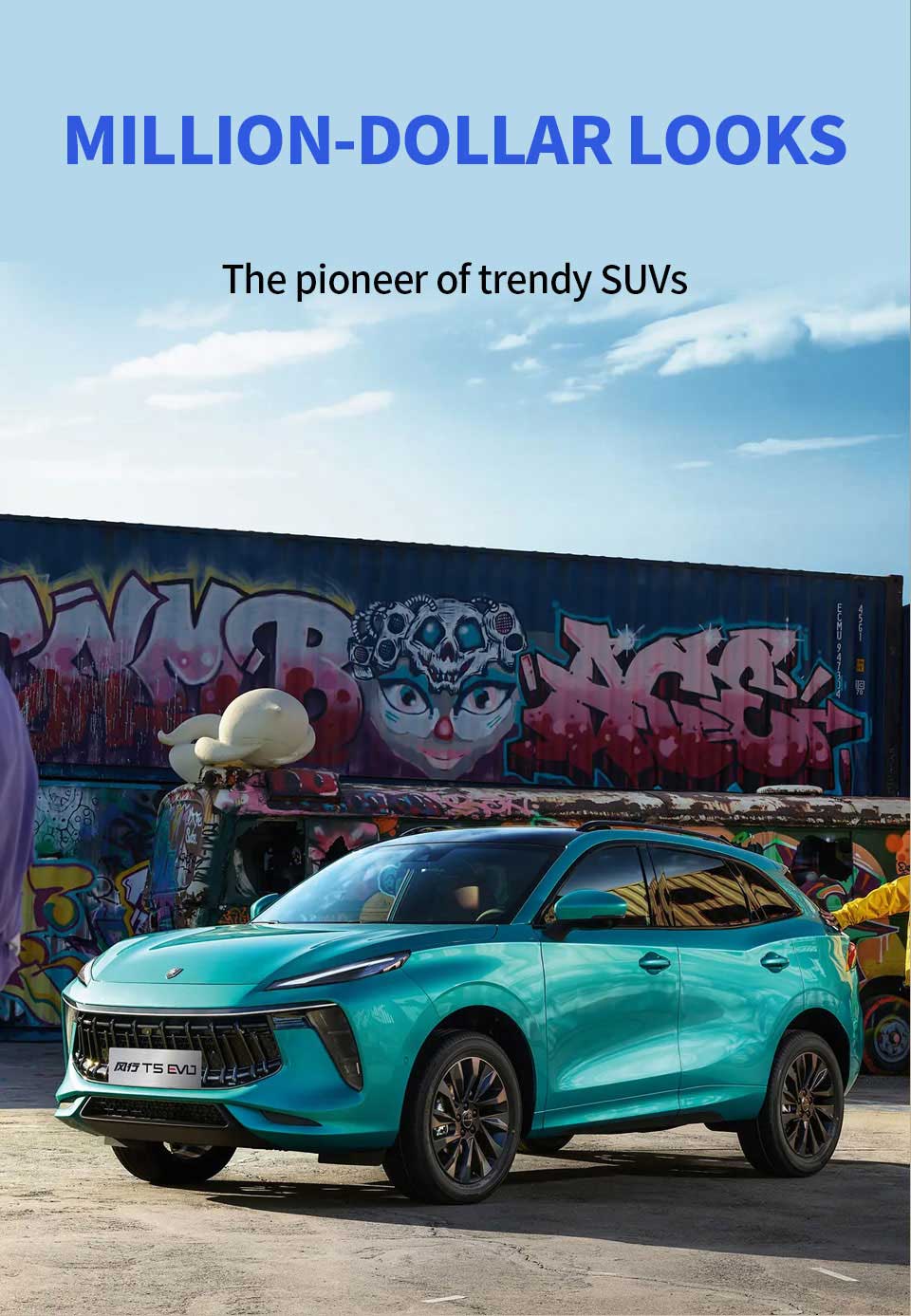 2025 Dongfeng Forthing T5 EVO Luxury Edition