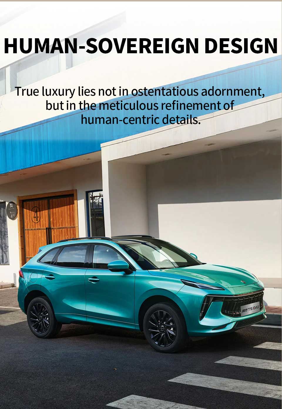 design of 2025 Dongfeng Forthing T5 EVO Luxury Edition