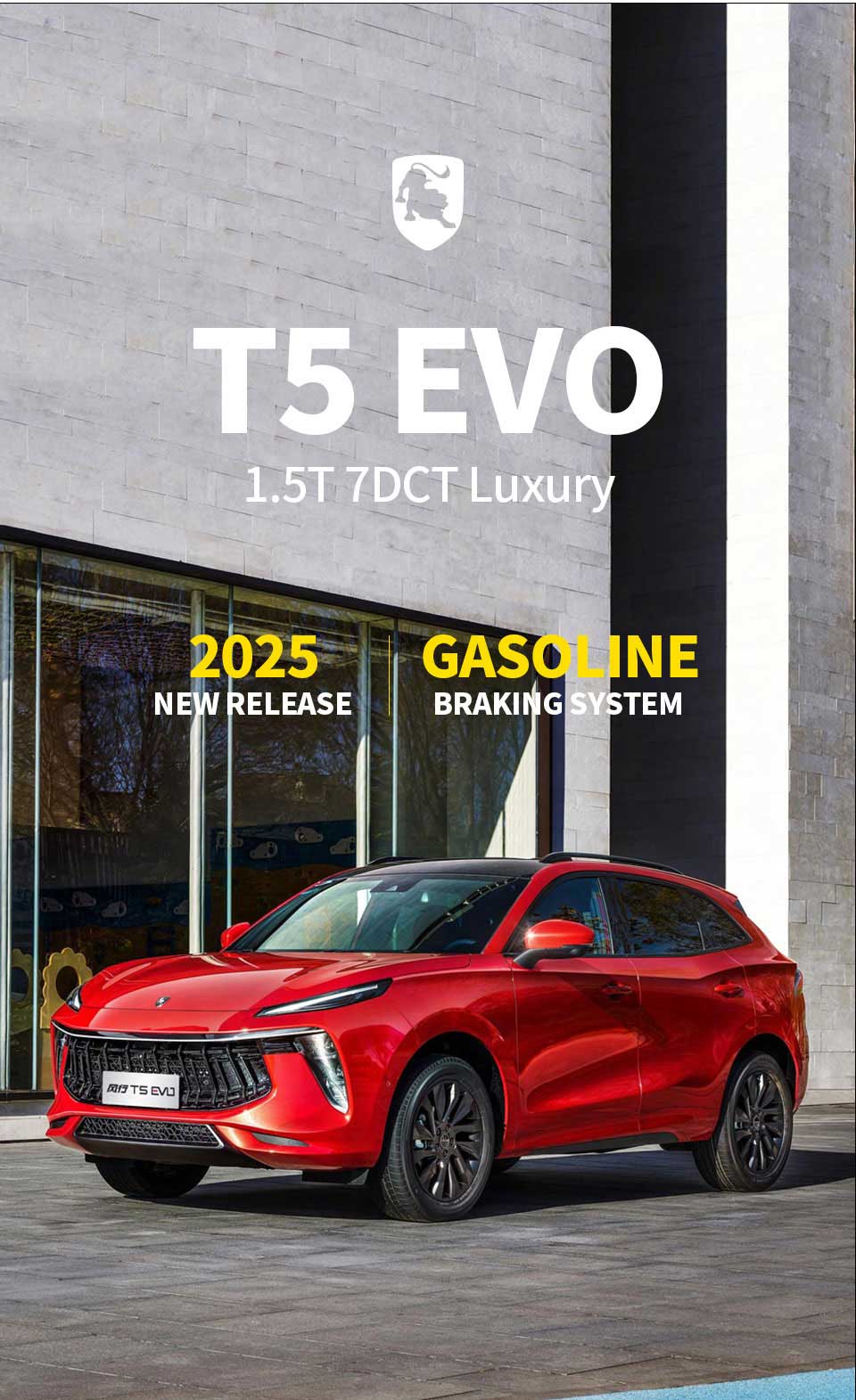 poster of 2025 Dongfeng Forthing T5 EVO Luxury Edition