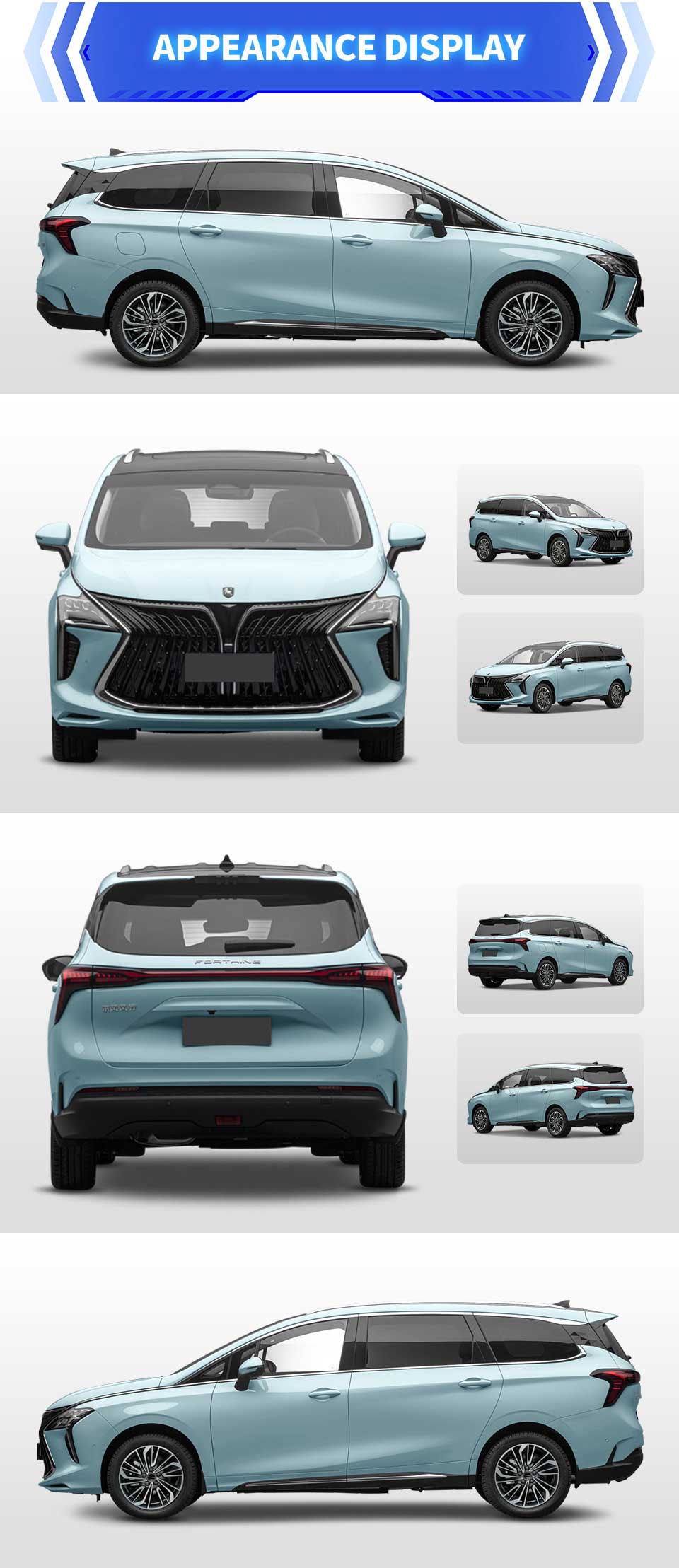 exterior of 2025 Dongfeng Forthing U-Tour MPV