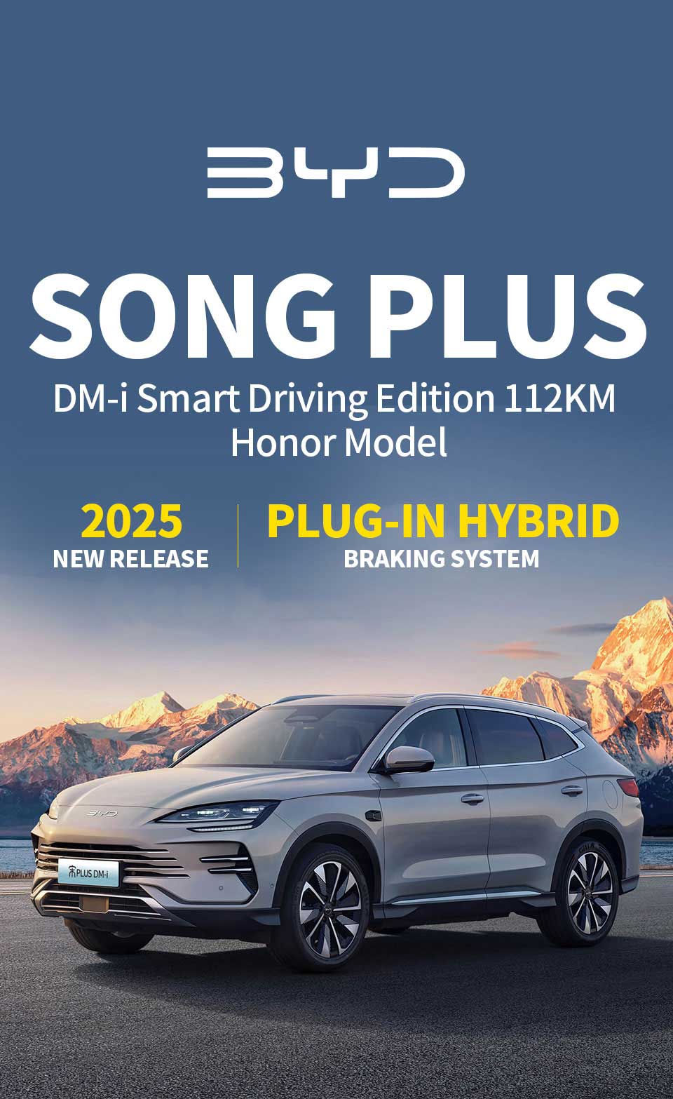 2025 BYD SONG PLUS Dm-i 112km honor model
