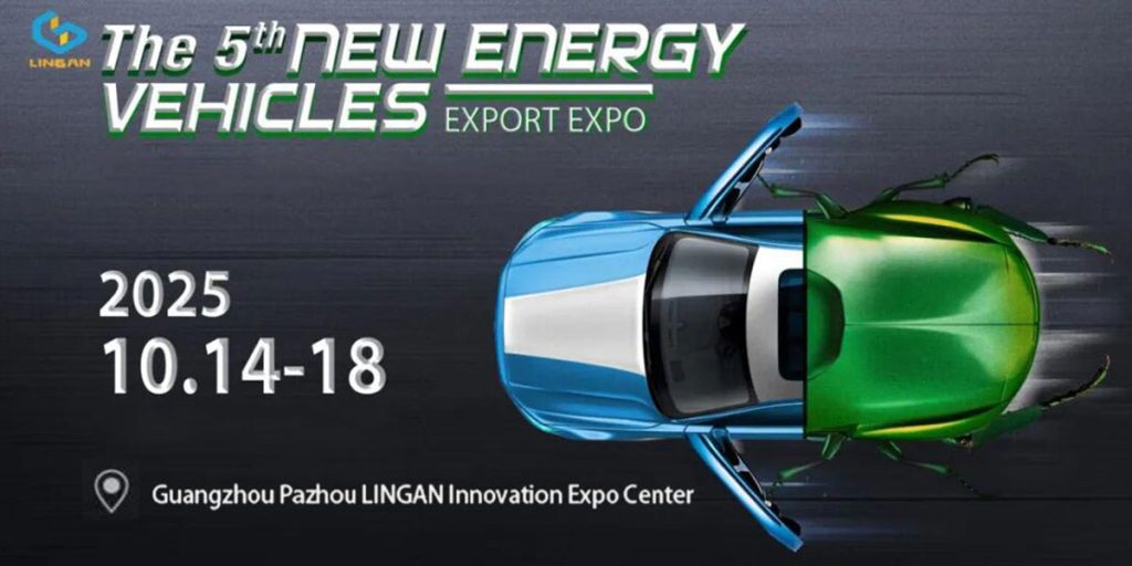 Chongqing Jinyu at 5th New Energy Vehicle Export Expo 2025 in Guangzhou