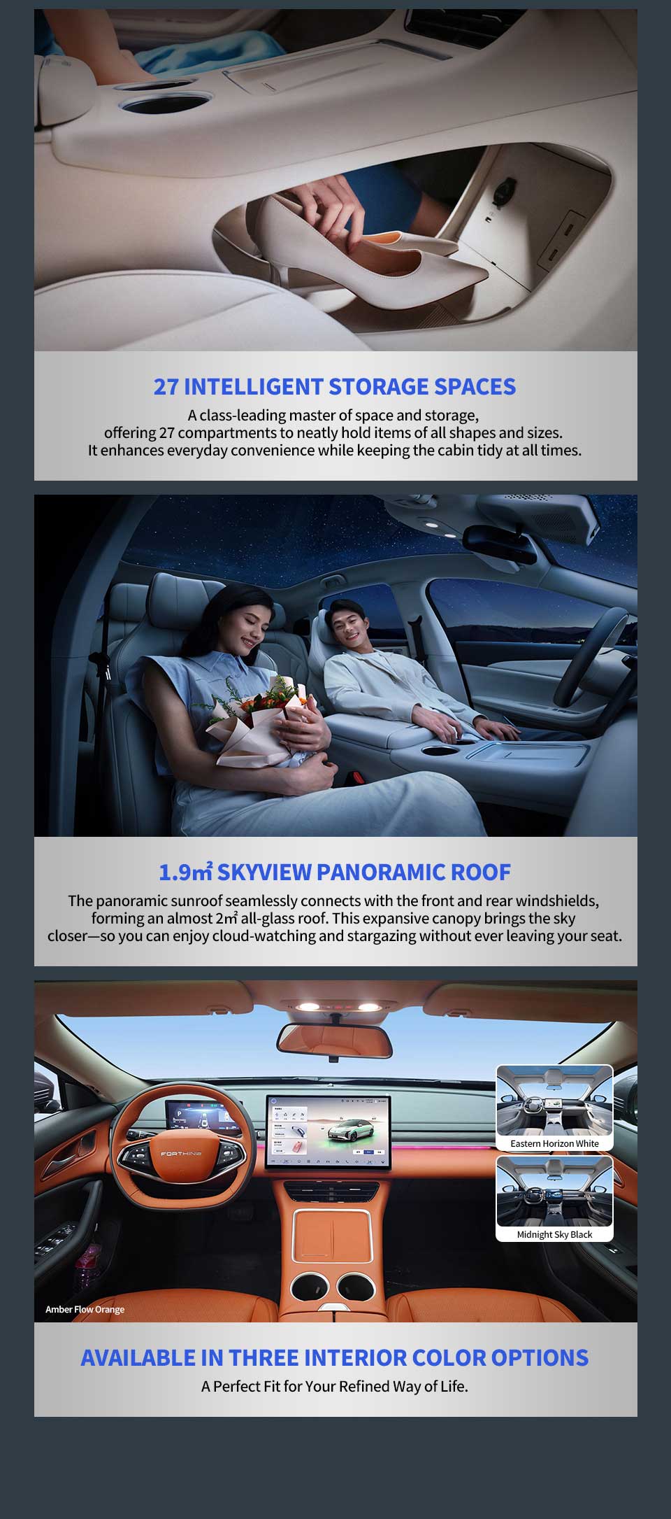 space of Dongfeng Forthing Starlight S7