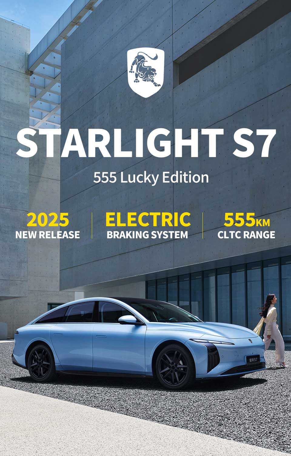poster of Dongfeng Forthing Starlight S7