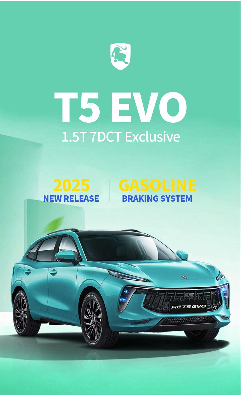 Dongfeng Forthing T5 EVO Exclusive Edition SUV