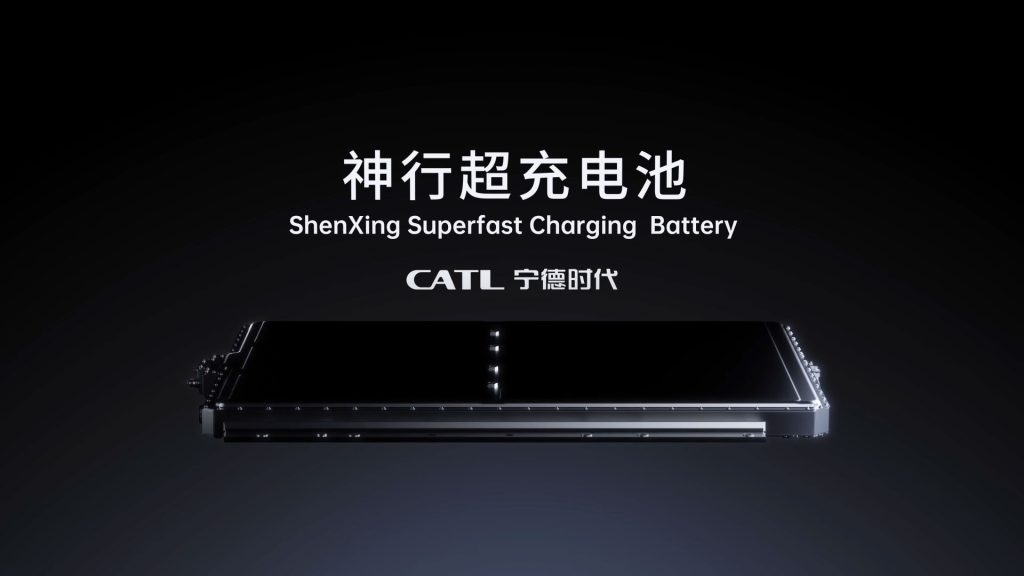 CATL Shenxing Superfast Charging Battery
