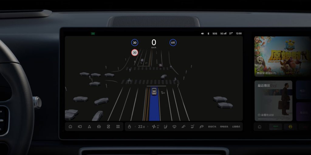 Li Auto L7 Full-Scenario Assist