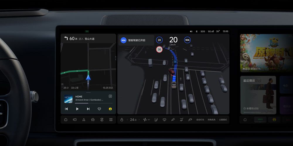 Li Auto L7 Urban Navigation Assist