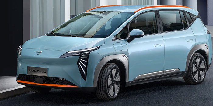 The best electric car to buy in 2025 - Aion Y Younger