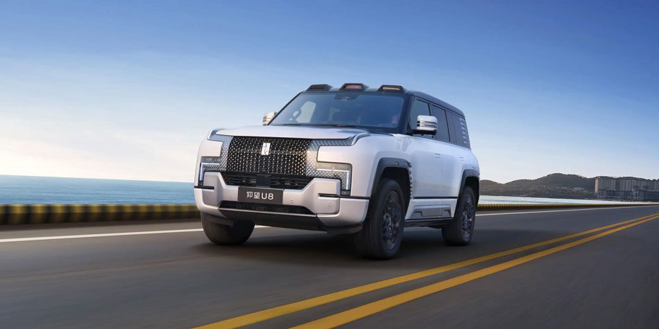 The best electric car to buy in 2025 - BYD Yangwang U8