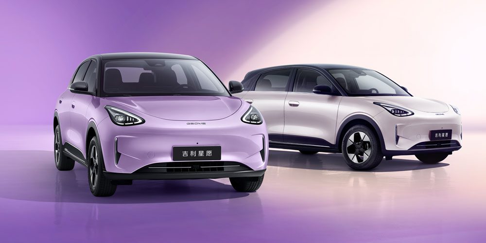 Two Geely electric cars, one lavender and one white, displayed against a gradient purple-pink background, showcasing their modern designs and sleek aesthetics.