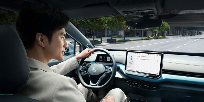 2025 Volkswagen ID.4 Intelligent Voice Assistant