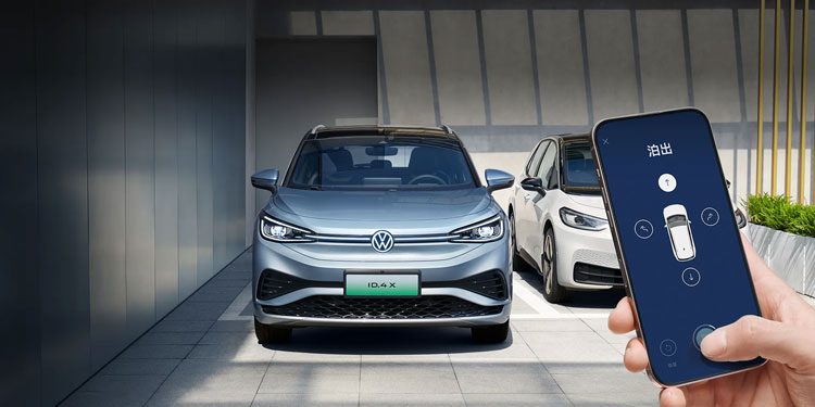 2025 Volkswagen ID.4 RPA Remote Parking