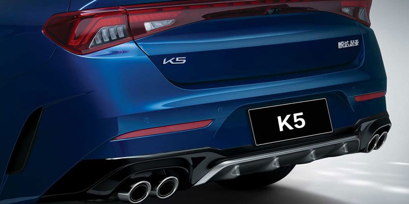 Kia K5 exhaust pipe