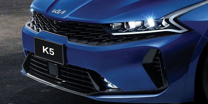 Kia K5 front grille