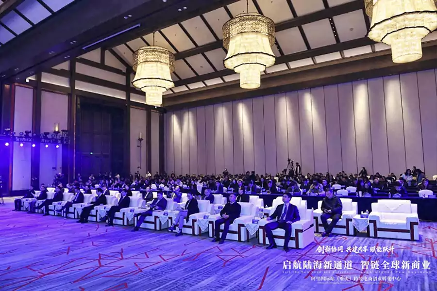 Jinyu Import & Export attending Alibaba Chongqing global trade conference