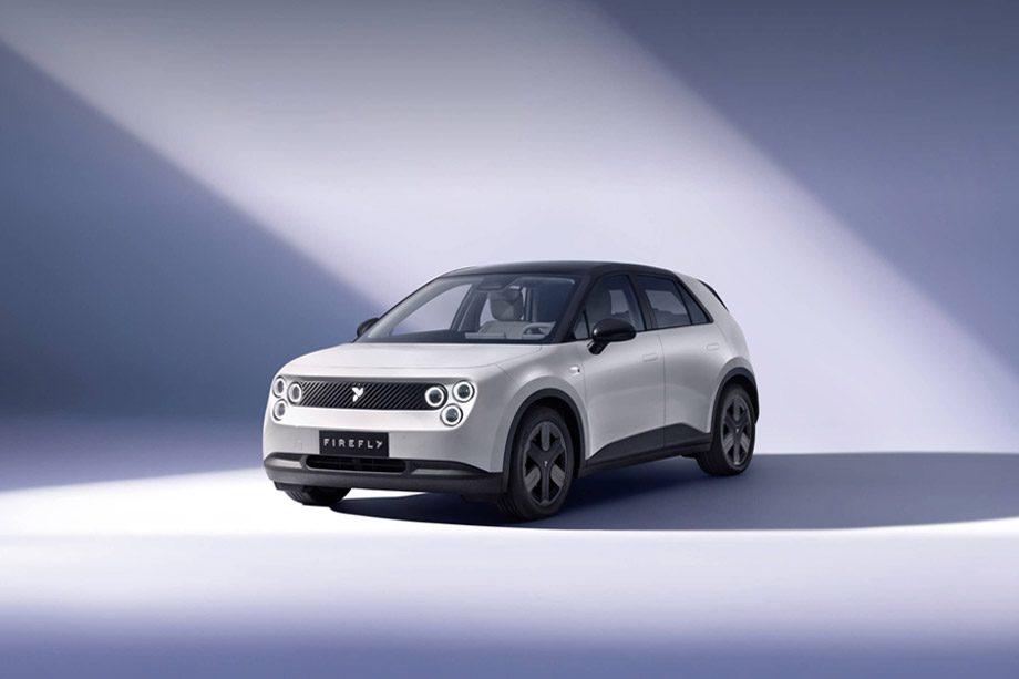 Nio Firefly Front Three-Quarter