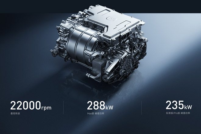 2026 Xiaomi SU7 Super Motor V6s Plus