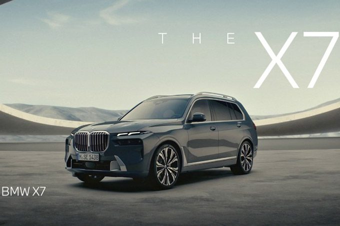 BMW X7 Front Three-Quarter