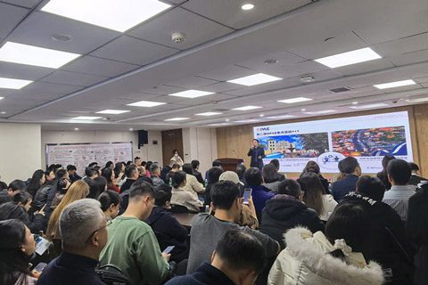 Image 1 of Guest Speech at the Chongqing–El Salvador Economic and Trade Cooperation Exchange Meeting