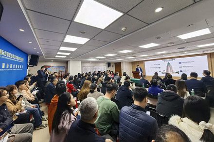Image 2 of Guest Speech at the Chongqing–El Salvador Economic and Trade Cooperation Exchange Meeting