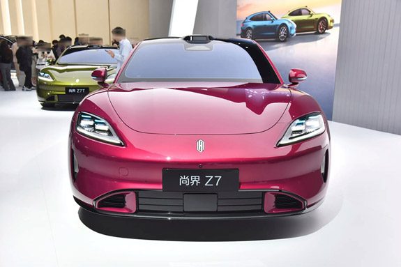 Shangjie Z7 front view
