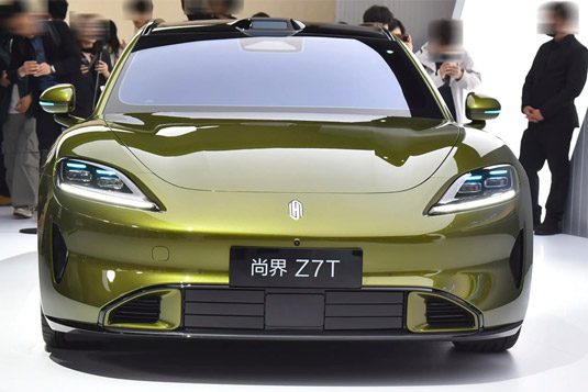 Shangjie Z7T front view