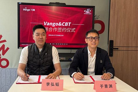 Li Hongtao, Vice President of the CBT Platform, and Yu Jingyuan, Representative of Wango Group