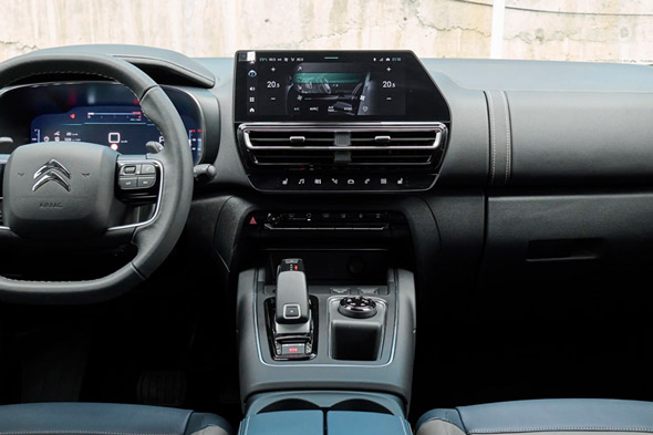 2026 Citroën C5 Aircross China Edition Center Console