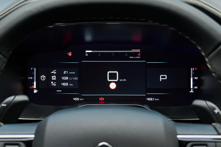 2026 Citroën C5 Aircross China Edition Instrument Panel