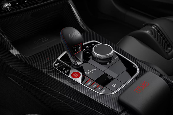 BMW M2 CS Lightweight CFRP (carbon-fibre-reinforced plastic) centre console