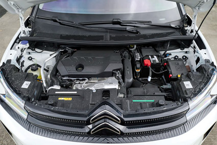 Engine compartment of the 2026 Citroën C5 Aircross China version