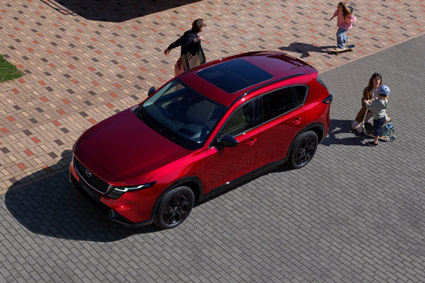 Top view of the 2026 Mazda CX-5