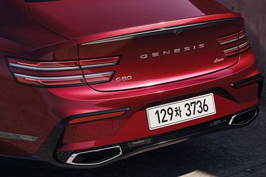 Close-up of the rear of the 2026 Genesis G80
