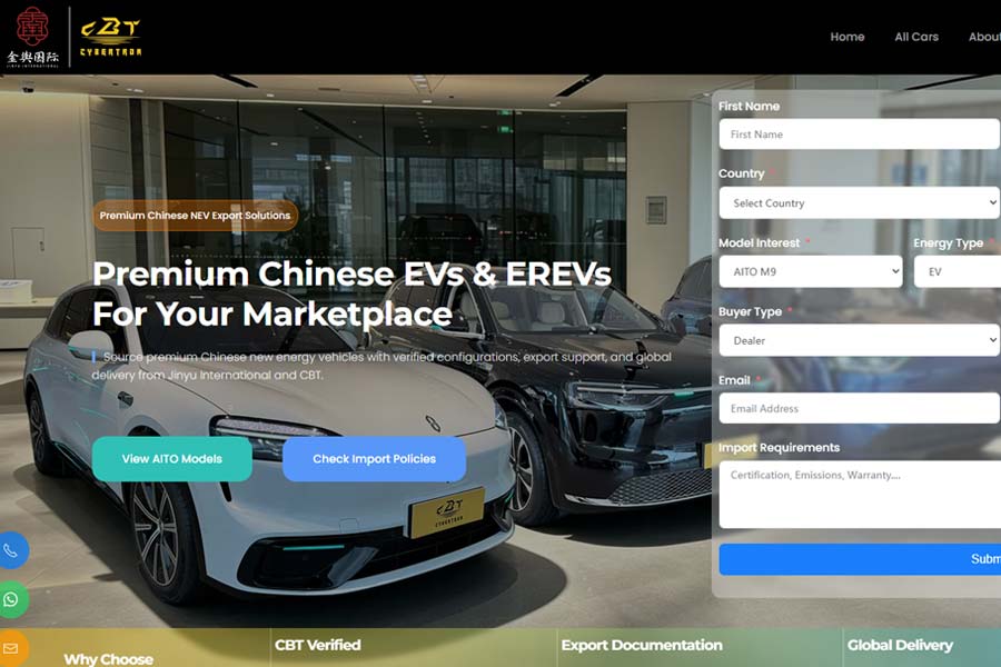 Jinyu High-end New Energy Vehicle Export Port